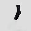 Niedliche Katze Grau Socken für Damen Herbst und Winter, Trendige Baumwollsocken, Wadenlange Socken, Lange Socken, Schulstil Frotteesocken