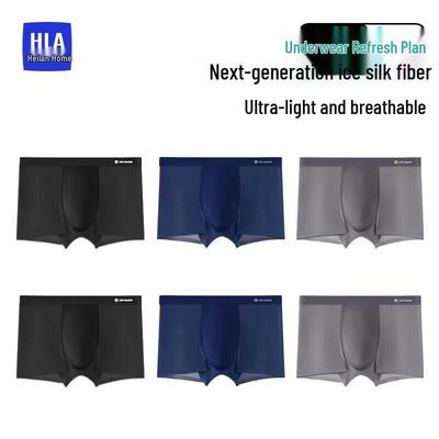 HLA Men's Ice Silk Seamless Antibacterial Boxer Briefs 6-Pack