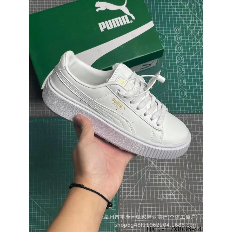 

Pure original PM Rihanna platform shoes heightening muffin shoes women s standard horse casual shoes PLATFORM white shoes 40 / adds approximately 4cm in height