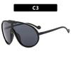 1PC  plastic black frame fashion trend outdoor essential glasses for women's street shopping essential
