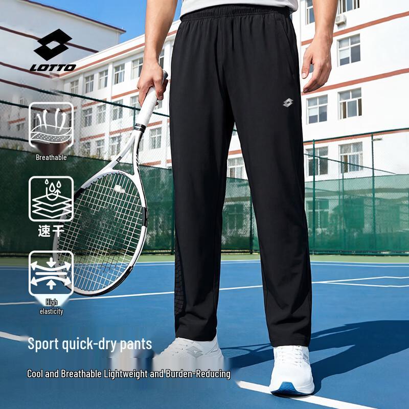 

LOTTO Men s Breathable Quick-Dry Sports Pants M