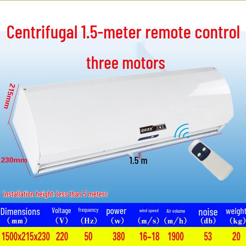 Silent Commercial Air Curtain for Doors - 0.9/1.2/1.5/1.8/2 Meter