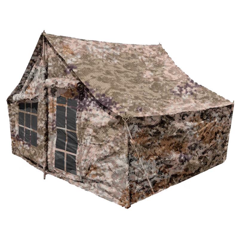 9281 Outdoor Portable Cold Region Tent