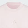 adidas Sweatshirt Confortable Uni Toutes Saisons Coupe Ample Col Rond Côtes Manches Longues Femme sweatshirt Rose Sable IY6753