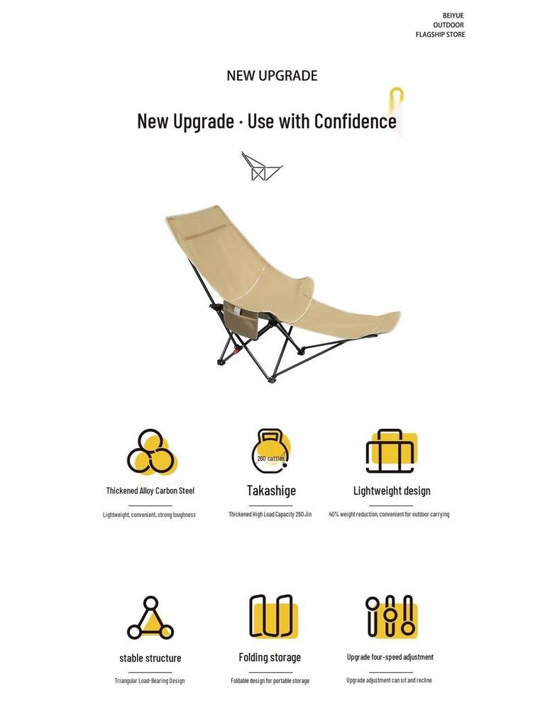Thickened Folding Moon Chair: Adjustable Outdoor Lounge & Office Recliner