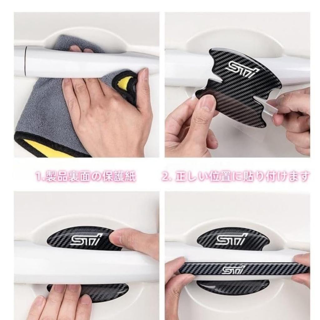 Toyota Harrier Latest Door Handle Protector Parts Applicable Car Door Handle Scratch Protection Side Sticker Scratch Car Door Protector Film 8 Full