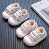2025 autumn and winter girls' shoes velvet baby cotton shoes biscuit shoes children's board shoes soft-soled small fragrant canvas shoes
