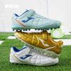 JOMA 2025 Kids' Velcro MG Short Stud Soccer Cleats