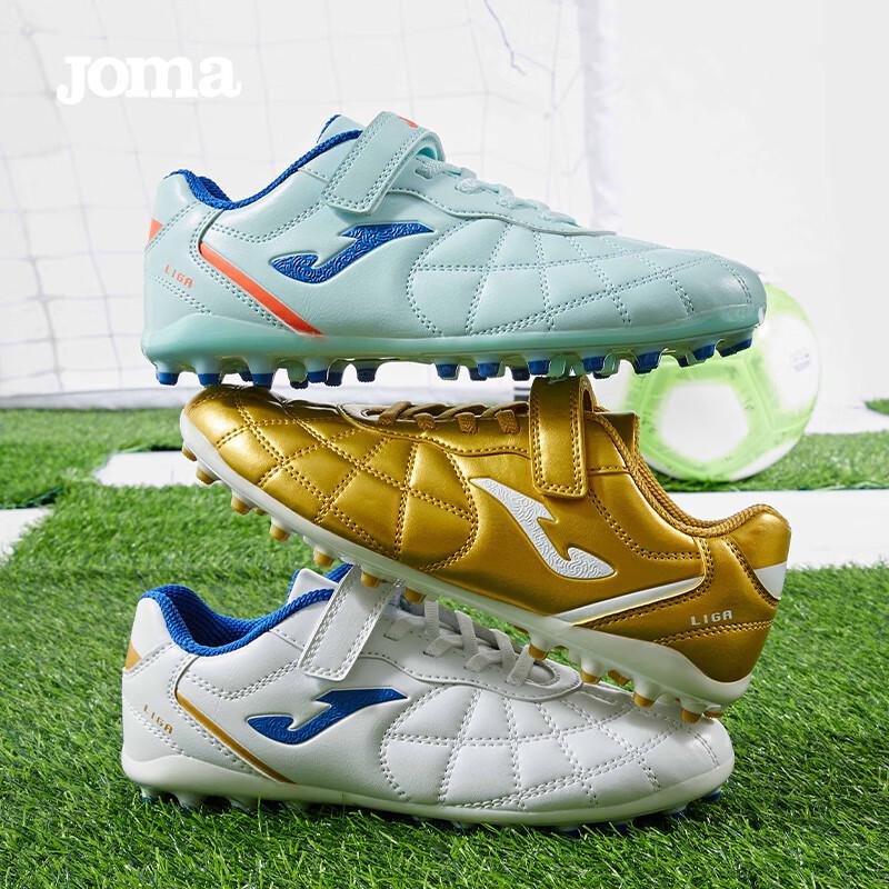 JOMA 2025 Kids' Velcro MG Short Stud Soccer Cleats