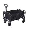 Nuoshi DC-7809 Folding Outdoor Utility Wagon