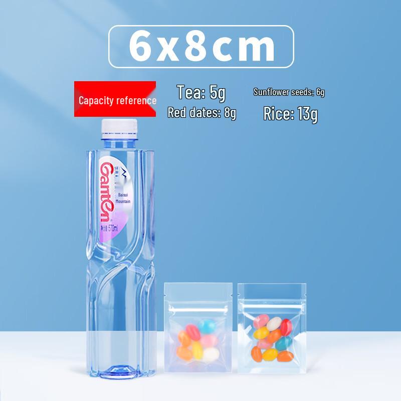 

PE Self-Sealing Storage Bags