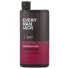 Hydrating Body Wash, Crimson Oak, 500ml (16.9 Fl Oz)