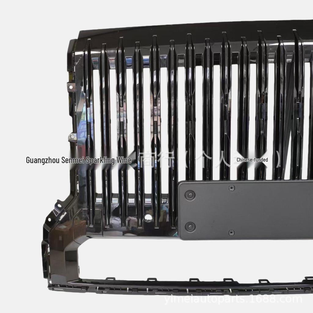 6608412186 Compatible Front Grille Trim for ZEEKR 9X