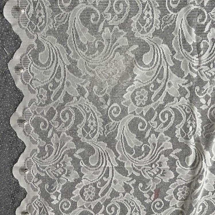 

Французское бисерное кружево «Феникс хвост» из пряжи, полупрозрачные белые шторы с волнистым краем для спальни или дверной перегородки Width 2.8m, under 30m белый