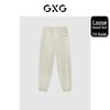GXG Men's Ice Silk Jacquard Cooling Casual Jogger Pants
