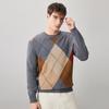 Kemeng Boka Men's Thickened 100% Wool Round Neck Sweater