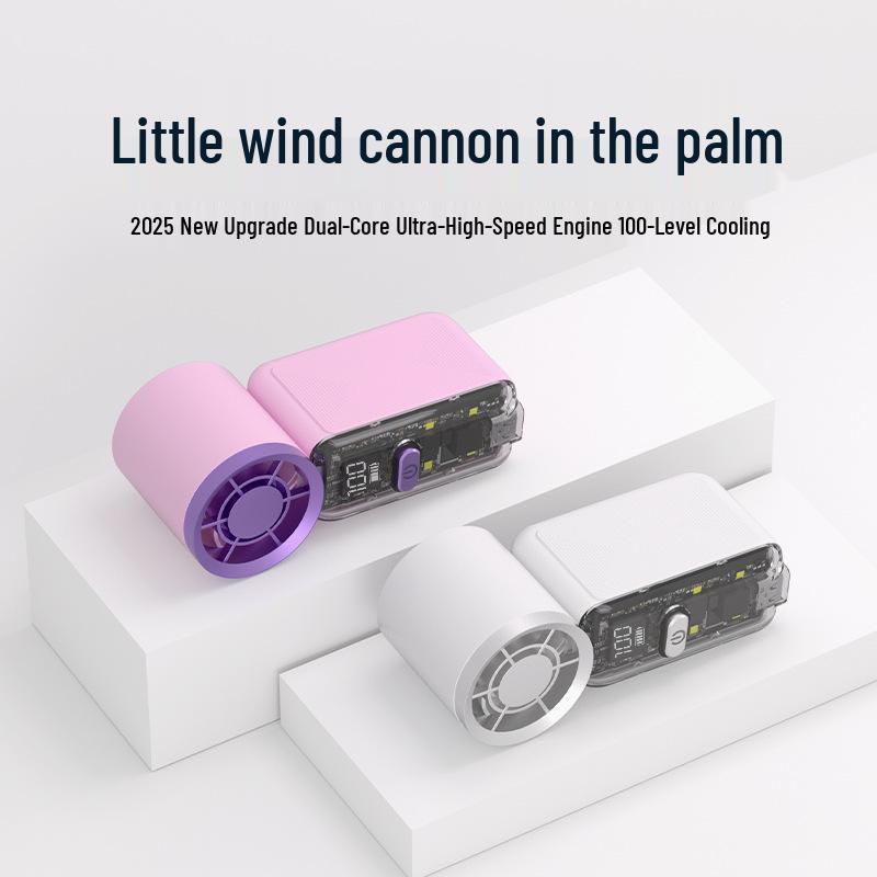 Rechargeable Portable Handheld Pocket Fan with High-Speed Wind Power