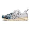 Ukiyo-e x GT 2 The Great Wave Off Kanagawa