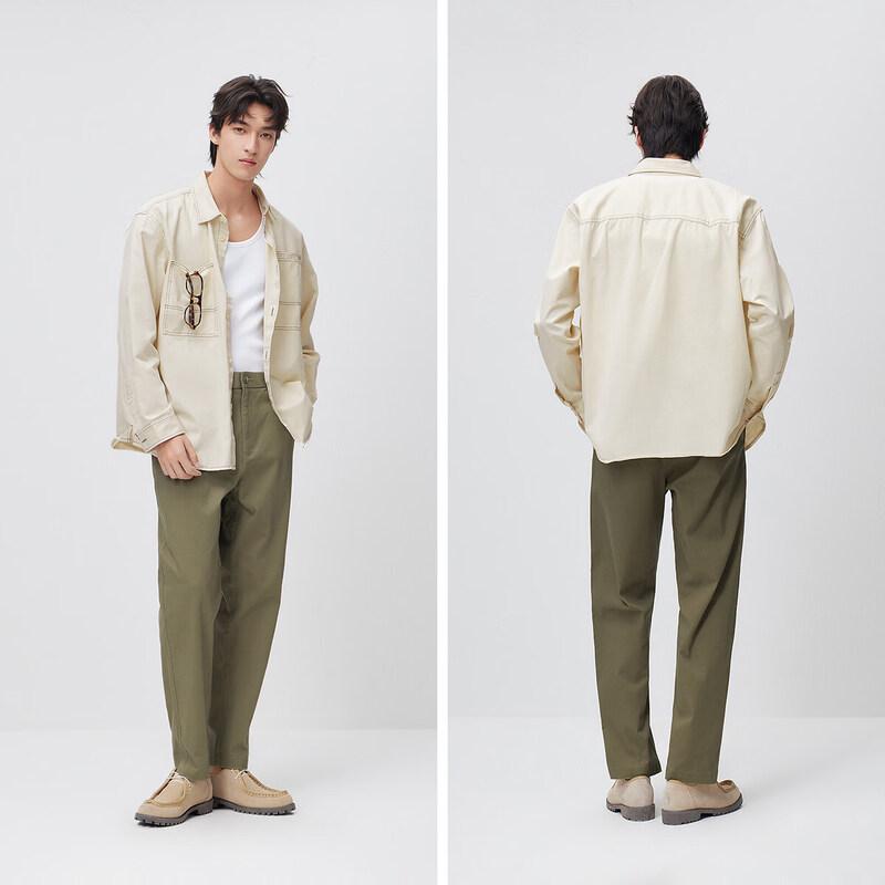 Semir Men's Pure Cotton Long Sleeve Workwear Shirt