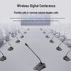 HuiDu Professional Wireless Gooseneck Conference Microphone Systems (CN Version)