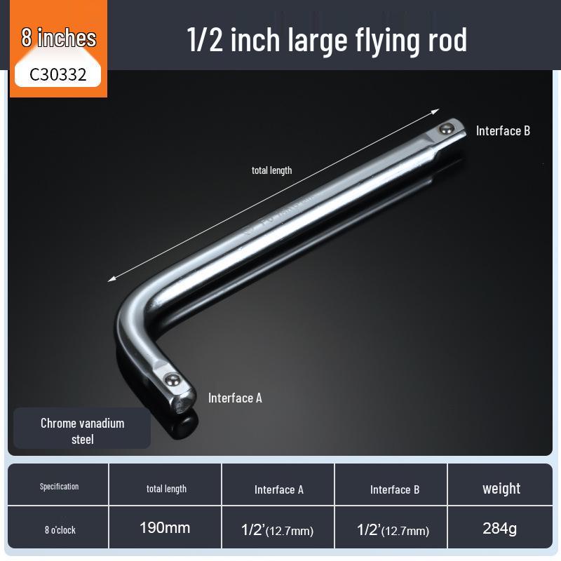 1/2'' Non-Deforming Large L-Shaped Ratchet Wrench & Short Power Extension Bar