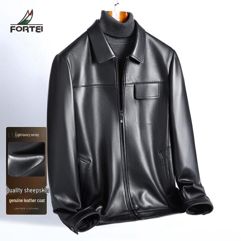 

Men s Premium Genuine Sheepskin Lapel Leather Jacket