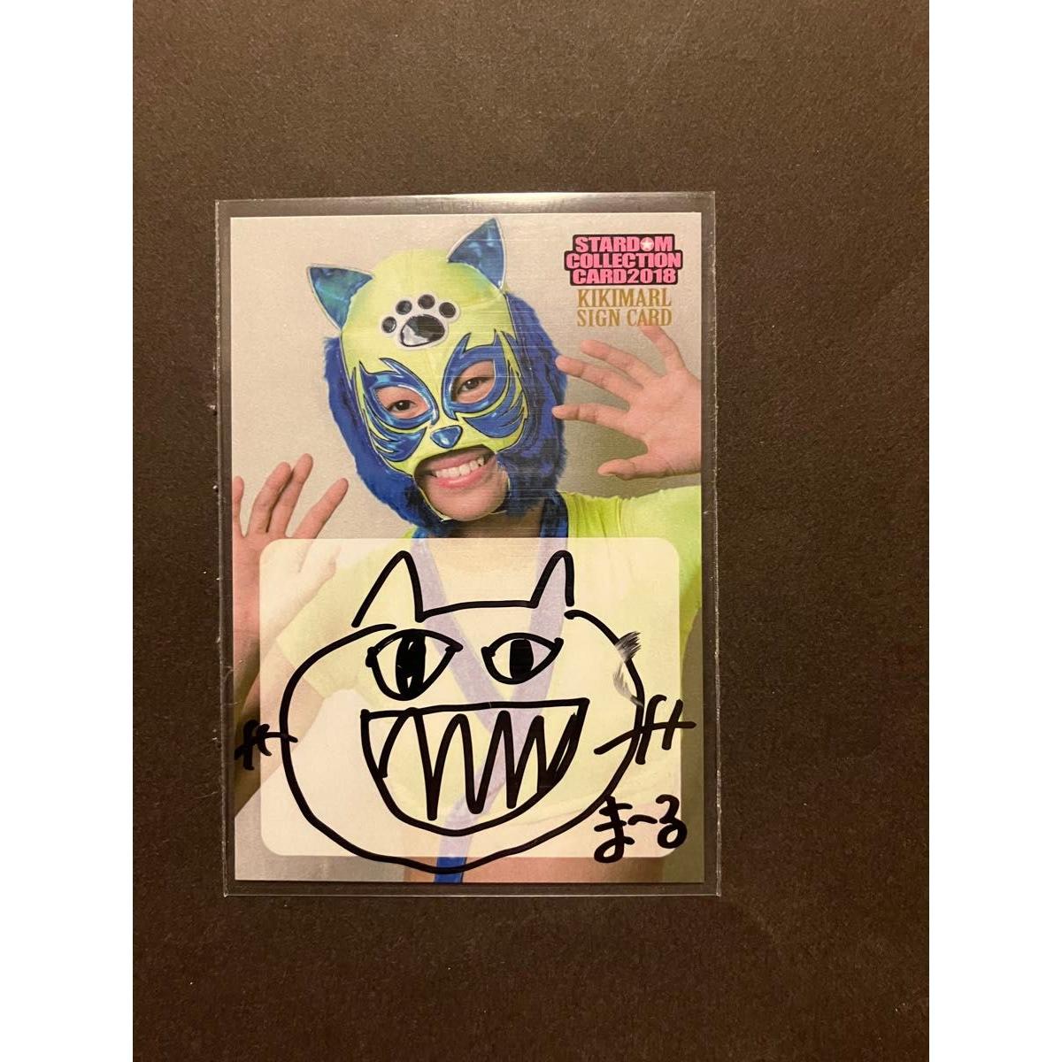 Used Women s Pro Wrestling STARDOM Stardom Collection Card 2018 Kikimaru (Hunan) Autographed Card