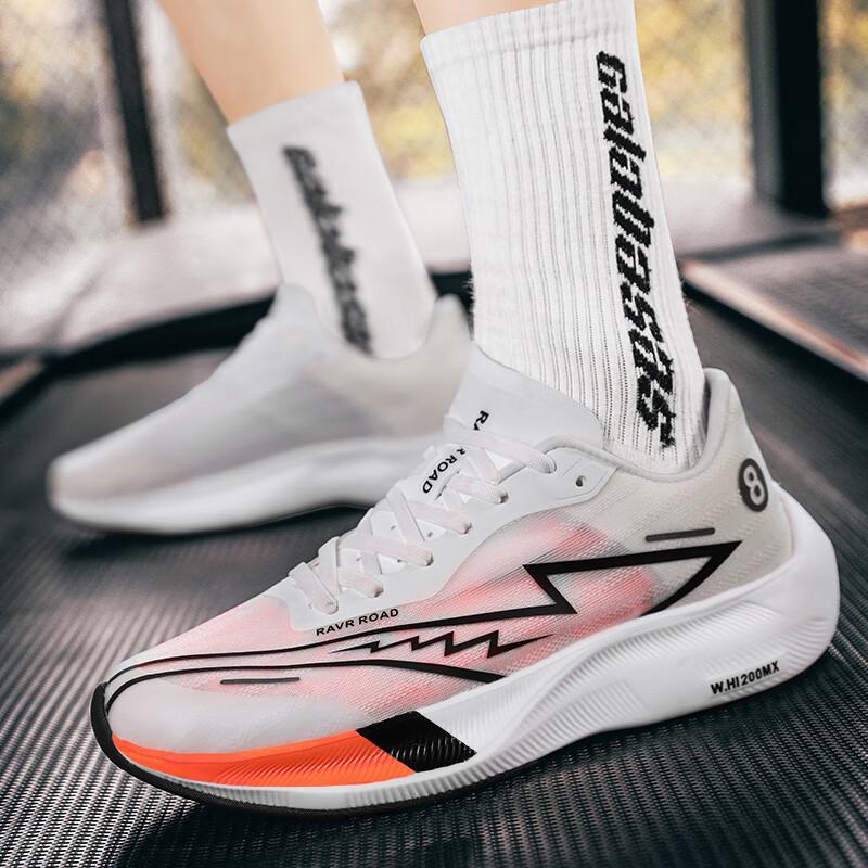 High school entrance examination sports running shoes Zhijing 1.0 carbon board running shoes professional marathon racing shoes men's training