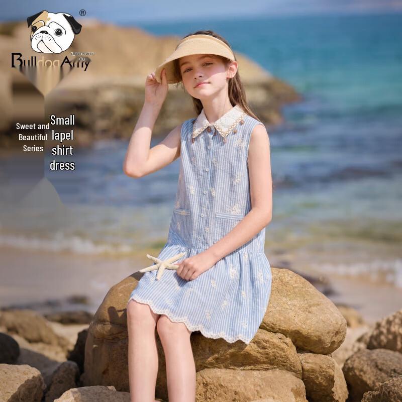 CHANZUIGOU Girls Lace Lapel Shirt Dress 130 cm
