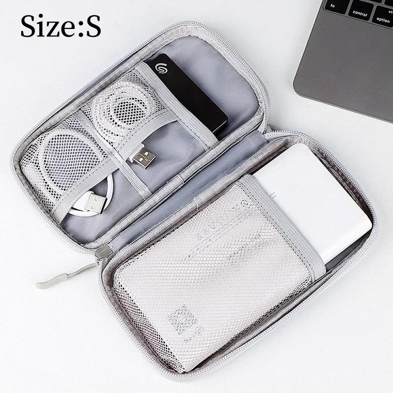 Large Size Travel Cable Organizer Bag Storage Pouch Carry Case Portable Waterproof Storage Bags for Cable Cord and Electronics AVE