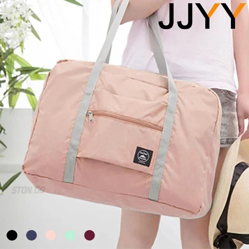 Oversized Travel Duffel Bag for Men Women Waterproof Weekend Overnight Carry On Luggage Sports Gym Bag