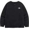 Sweatshirt Men's Black NM5MQ54A
