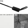 Automatic Opening and Closing Mini 55cm x Umbe+ Umbrella, 6R, Off-White, 503A-55M