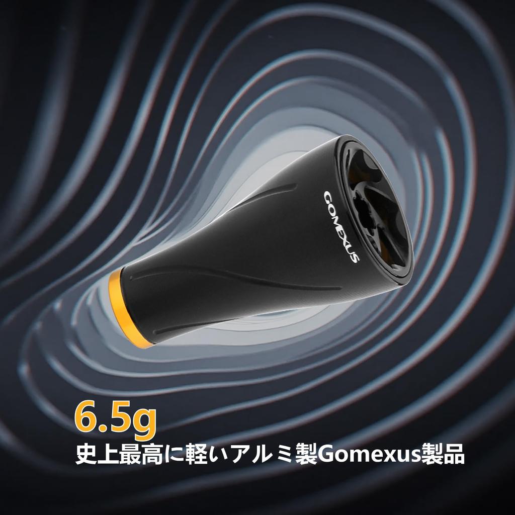 Gomexus A20P Reel Handle Replacement Aluminum Alloy 20mm Knob for Daiwa Type S and Shimano Type A and Regalis Compatible with Spinning and Baitcasting