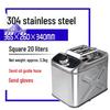 Jun Ding Ying 20L 304 Stainless Steel Fuel Can