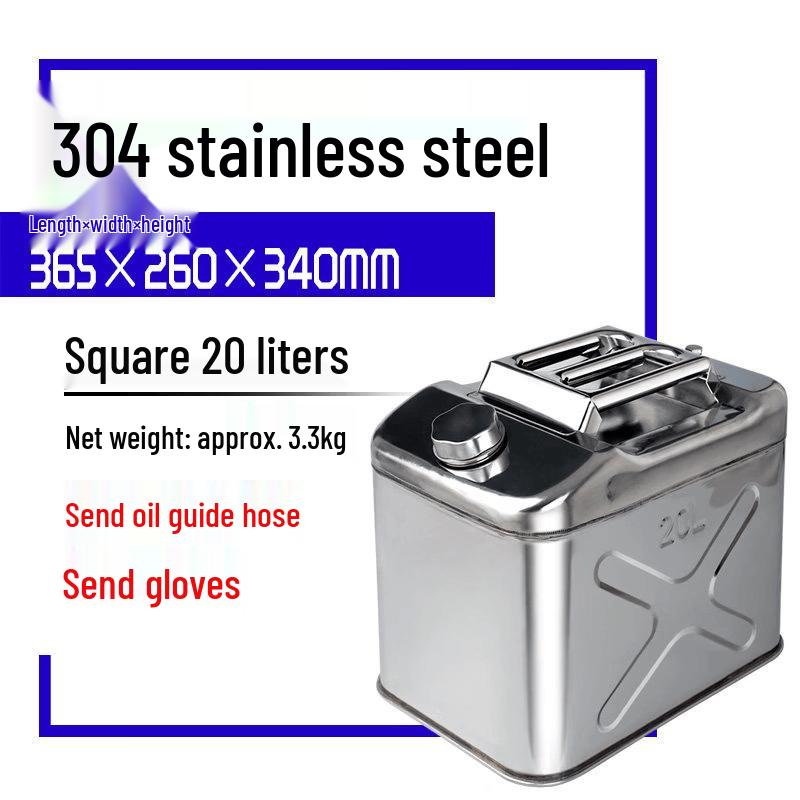 Jun Ding Ying 20L 304 Stainless Steel Fuel Can