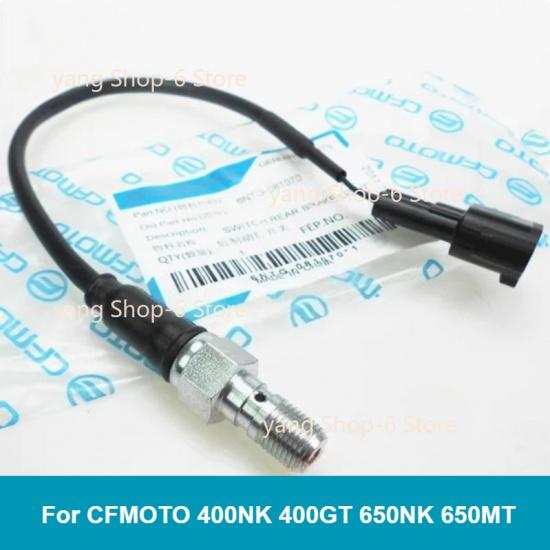 Выключатель заднего тормозного фонаря мотоцикла Для CFMOTO 400NK 400GT 650NK 650MT CF400NK CF400GT CF650NK CF650MT CF MOTO NK400 NK650 650NK