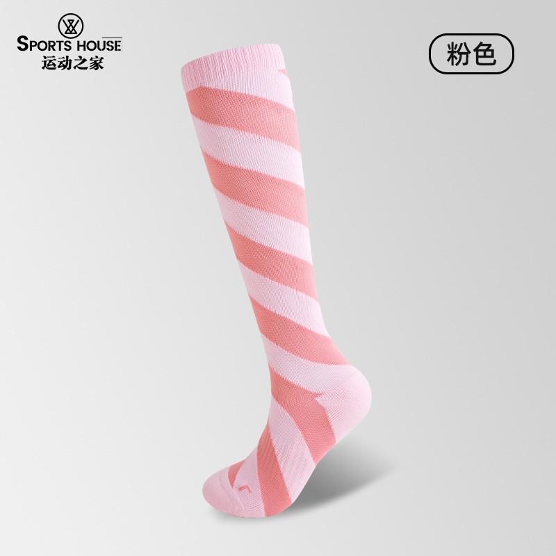 Womens High Tube Compression Socks Sports Running Gym