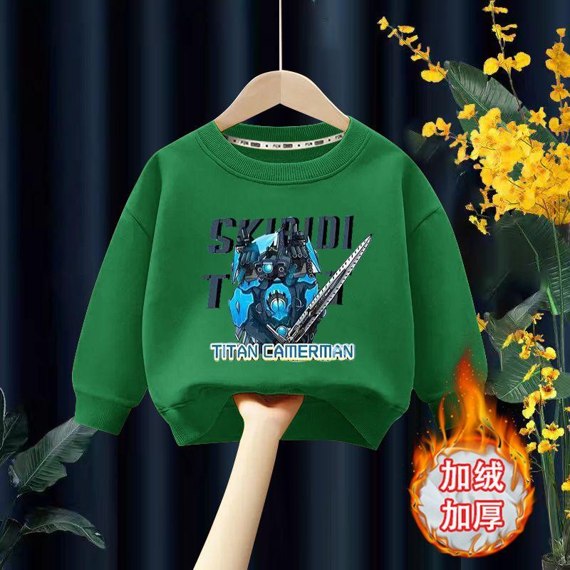 Jungen Freizeit Cartoon Anime Kapuzenpullover Herbst und Winter Kinder Langarm T-Shirt Oberteil