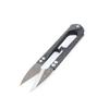 Zhang Xiaoquan U-Shaped Small Craft and Fabric Scissors