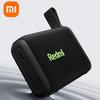 Портативна Bluetooth-колонка Xiaomi Redmi (версія CN)