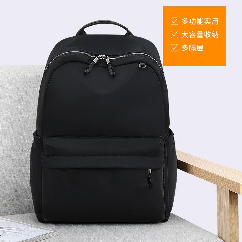 Backpack Men'S Backpack Casual Large Capacity Nylon Sports Bag College Student School Bag Multifunctional