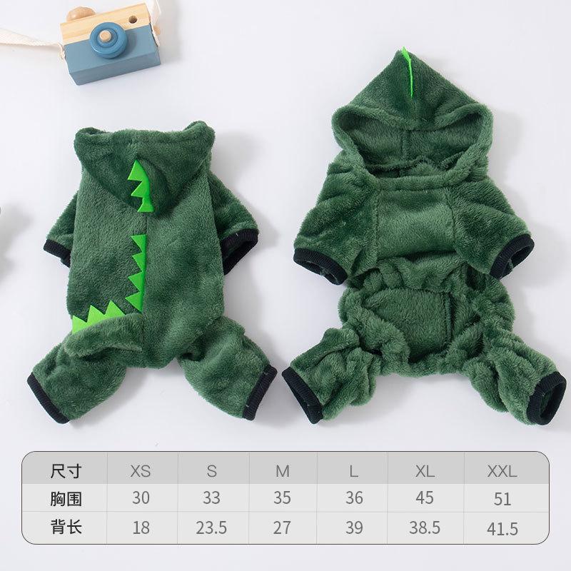 Autumn and winter dog clothes, warm and thick coral fleece, costume for small dogs, suitable for Teddy, Corgi, and cats XS