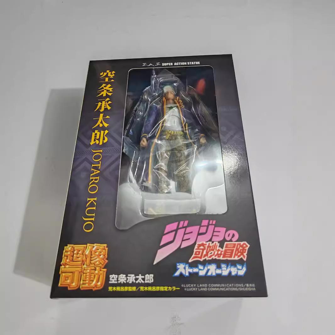 SHF JoJo's Bizarre Adventure Jolyne Cujoh Jonathan Joestar Kujo Jotaro Dio Brando Figurine d'Action Modèle Collection Jouets