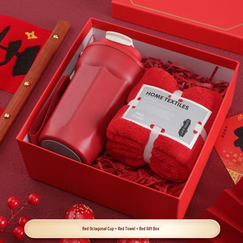 

Business Commemorative Octagonal Cup Gift Set