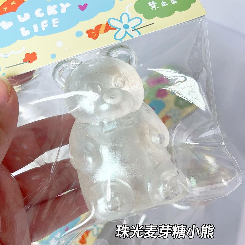 Mochi Taba Squishy Cute Soft Sticky Transparent Bear Gold Powder Colorful Candy Bear Fidgeting Kids Toys Ornaments Holiday Gifts