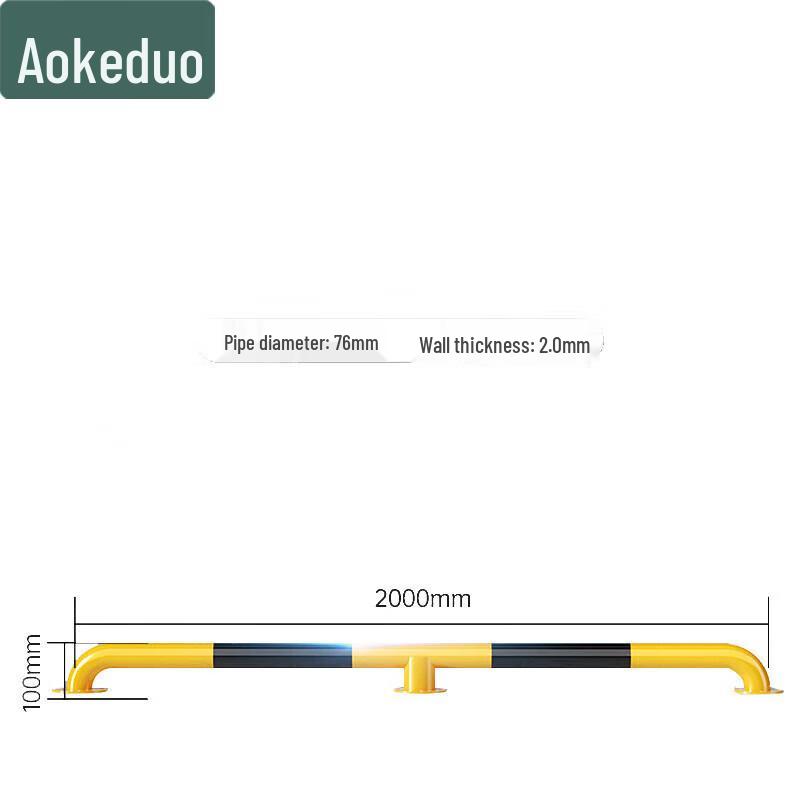 Aokedu Heavy-Duty M-Type Parking Barrier