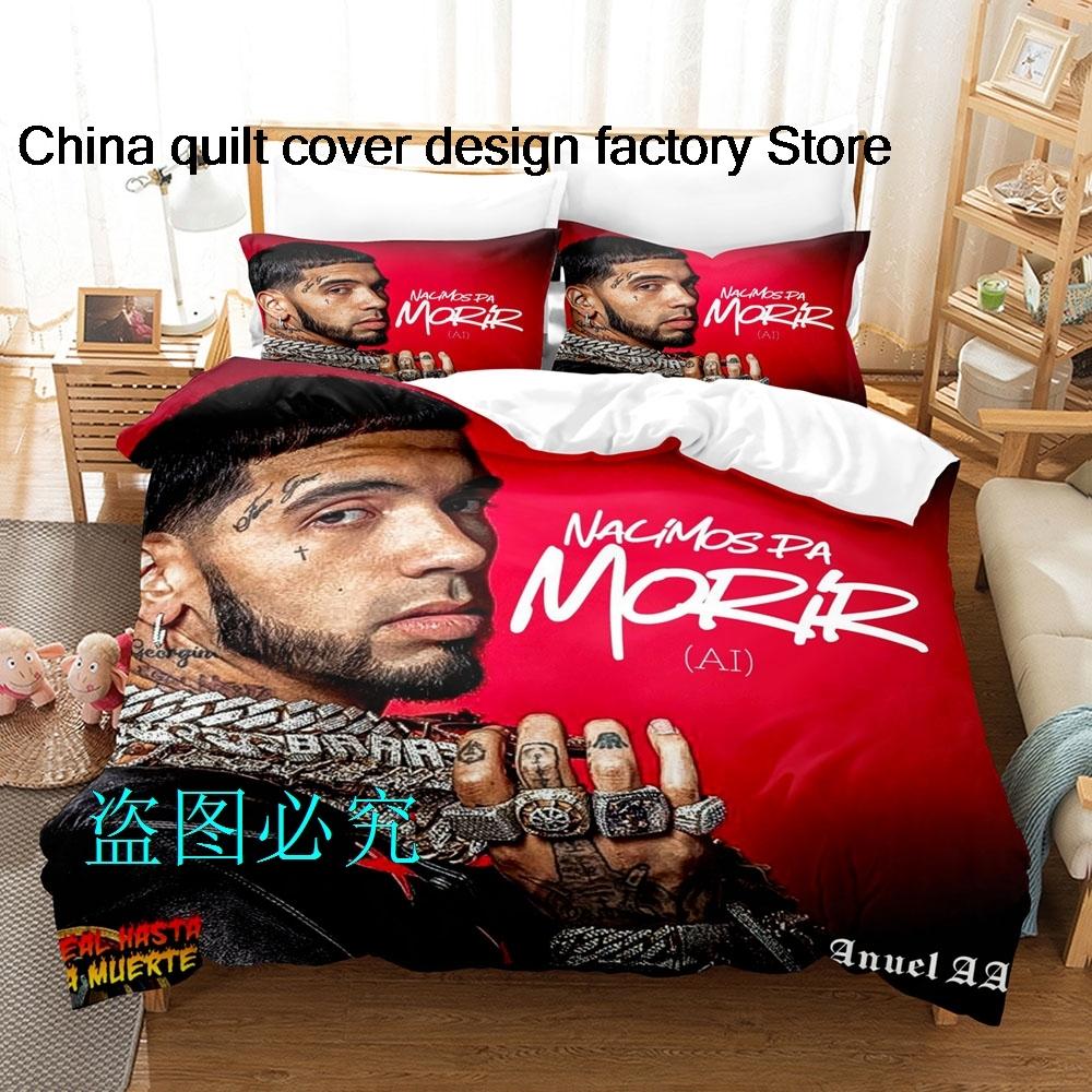 Raper Anuel A printed Beding Sets exquisite bed suplies set duvet cover bed comforter set beding set luxury birthday gift