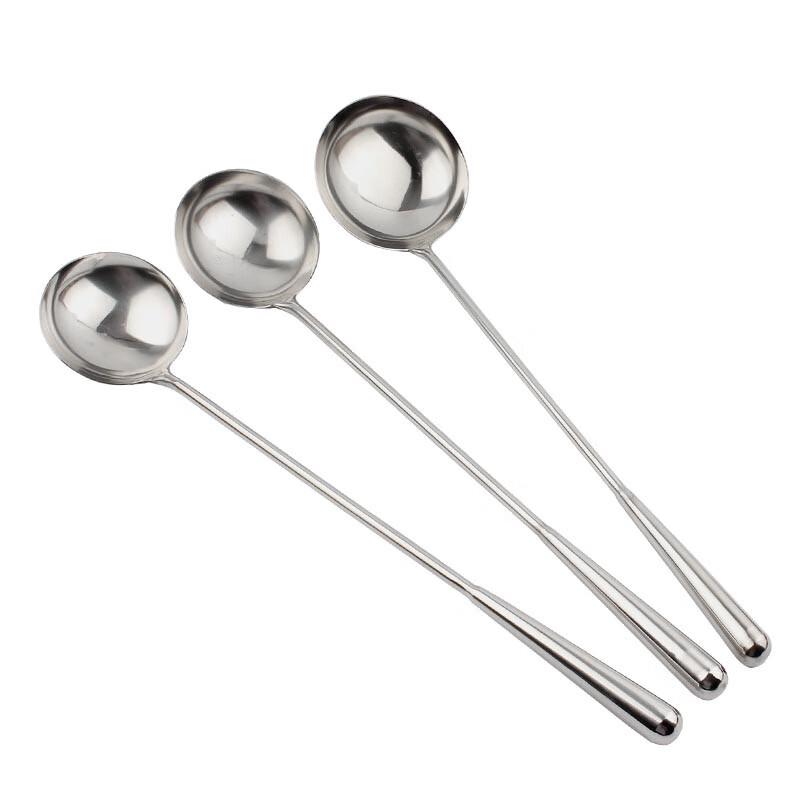 Stainless Steel Cooking Ladle