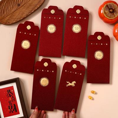 6Pcs/Pack 2026 Relief Horse Year Red Envelope Spring Festival Red Packet Bag Traditional Lucky Money Pockets  Year Gifts